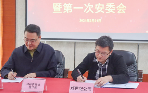 1617267015717950.png 1.png