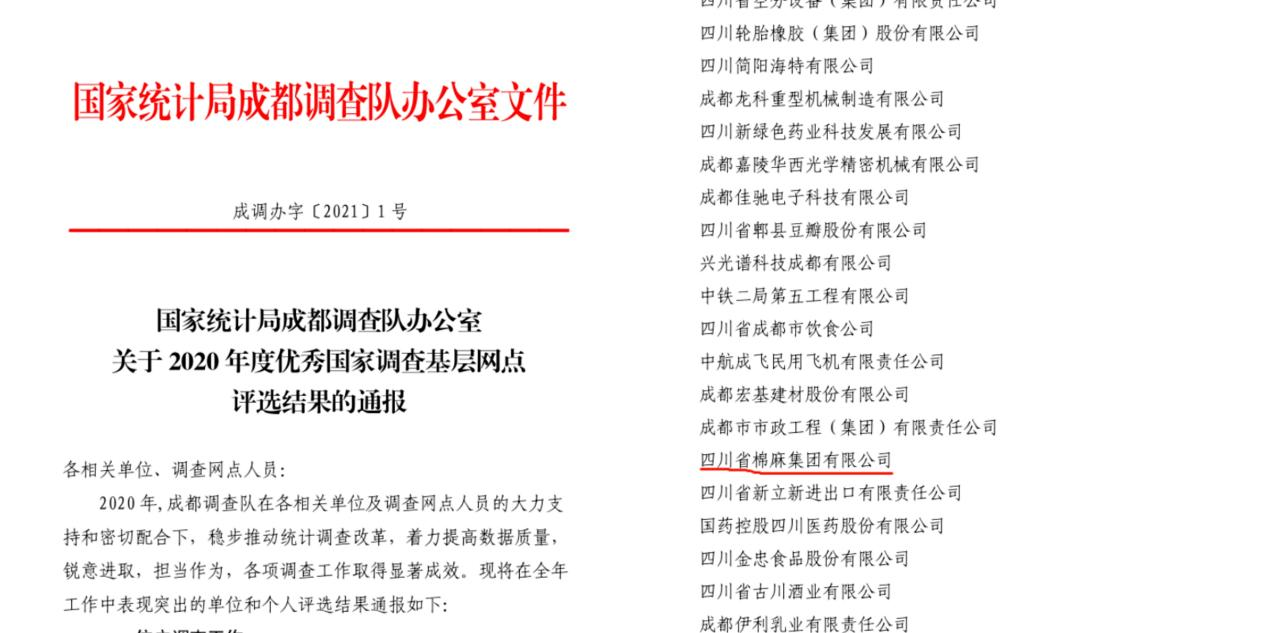 1621426013705045.png 图片1.png