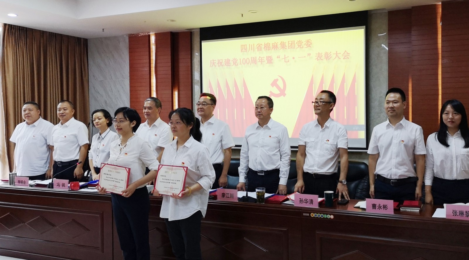 1626147483815318.jpg 图六.jpg