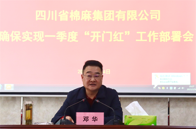 1644853793381312.png 2112.png