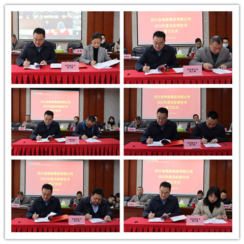 1645672628199302.jpg IMG_2445_qianding.jpg