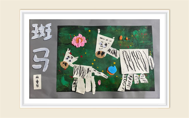 1687259245863557.jpg 图片13.jpg