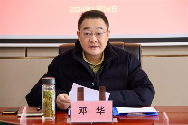 1706515010322709.jpg 图片2.jpg