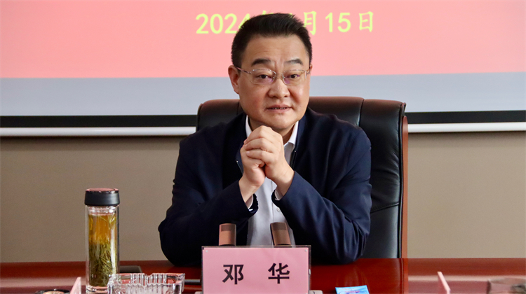 1713169508127503.jpg 9f51728d472bac664e414b968aba21b.jpg