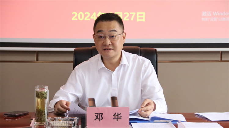 1719799032382028.jpg 60ef4be9b5f5479b6516fcaea811a4f.jpg